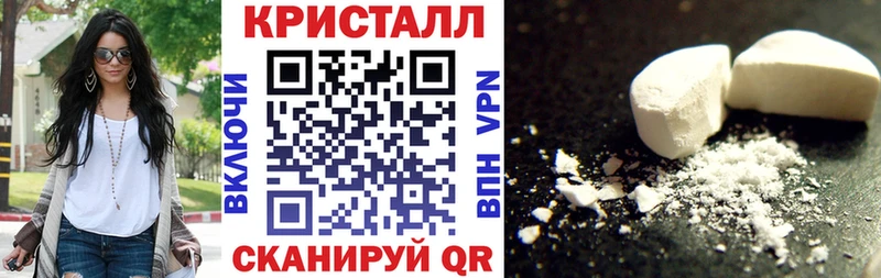 кракен ТОР  Апшеронск  Амфетамин Premium  где найти  