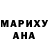 Метамфетамин кристалл Varvara Ribakova