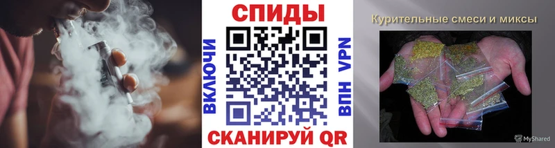 БУТИРАТ бутандиол Апшеронск