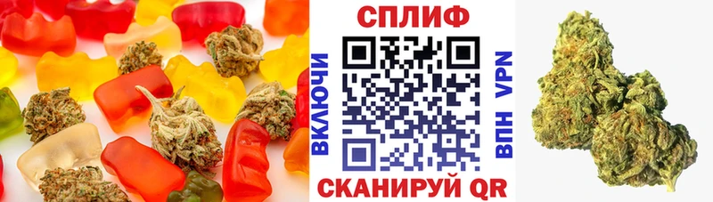 Canna-Cookies конопля  купить закладку  Апшеронск 