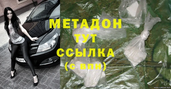 ГАЛЛЮЦИНОГЕННЫЕ ГРИБЫ Алексеевка