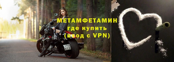 2c-b Няндома