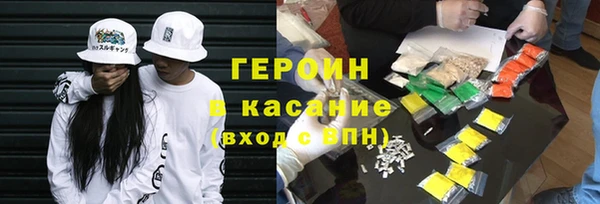 ГАЛЛЮЦИНОГЕННЫЕ ГРИБЫ Алексеевка