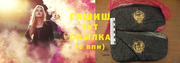 гидропоника Алзамай