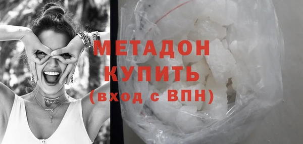 спиды Алексин