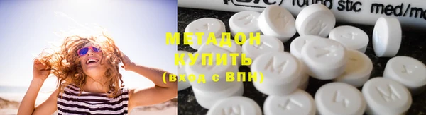 спиды Алексин