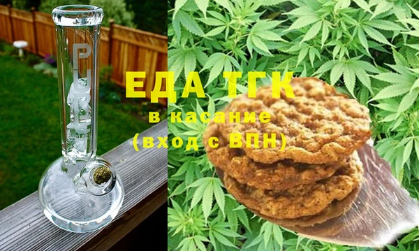 гидропоника Алзамай