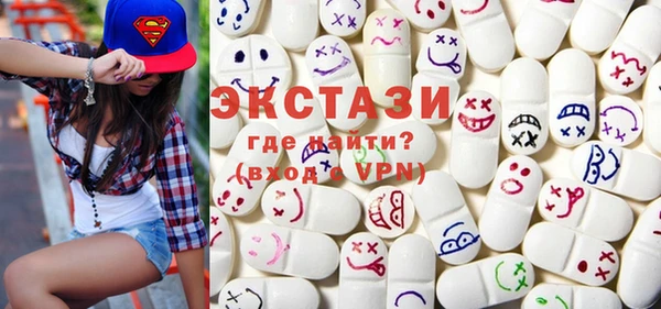 спиды Алексин