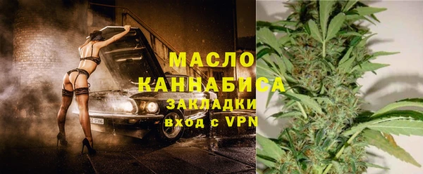 спиды Алексин