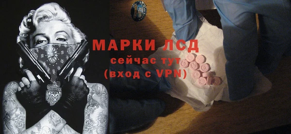 меф VHQ Нязепетровск